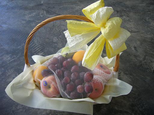 FF 11 Fruits Basket  